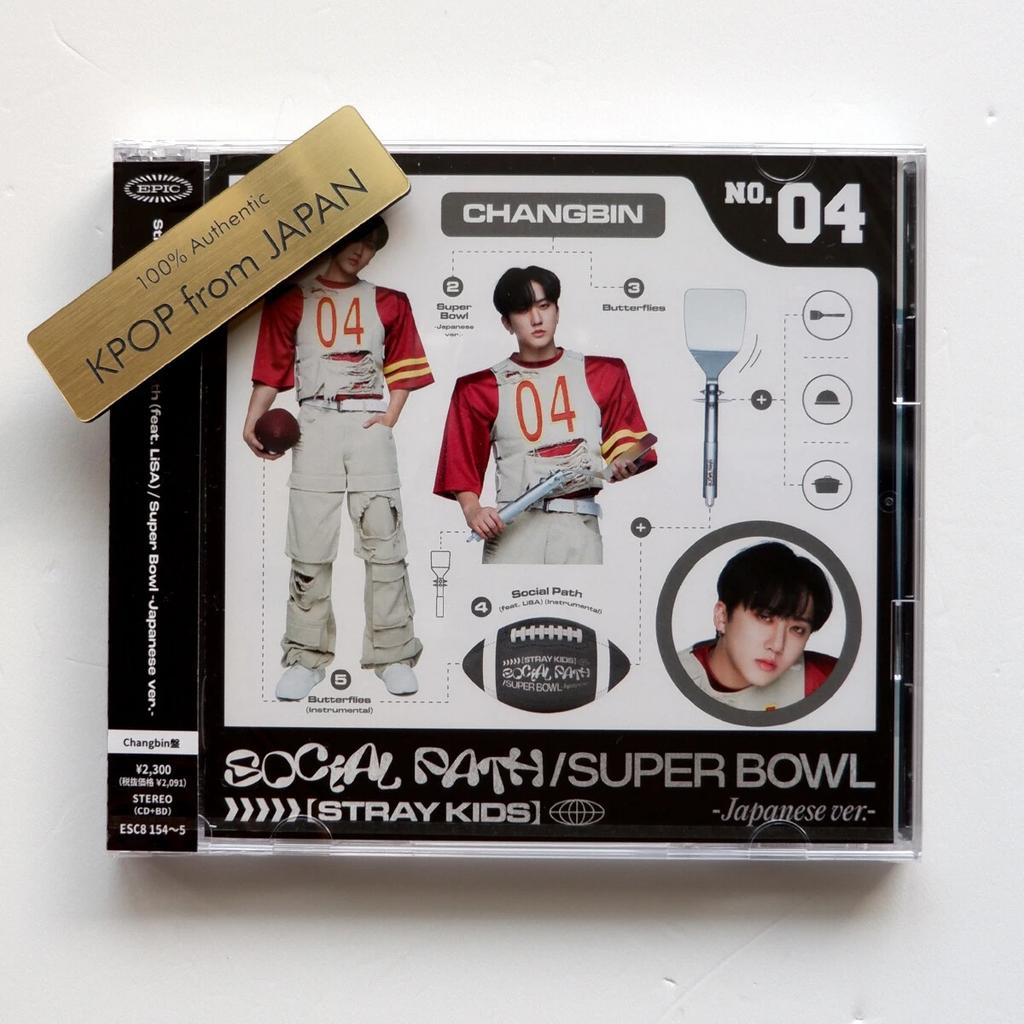 Stray Kids Social Path JAPAN A B STANDARD SOLO Ver. CD SEALED