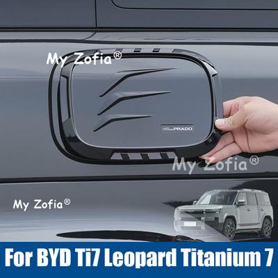 For BYD Ti7 Leopard Titanium 7 2025 2026 Fuel Tank Cap Decoration Sticker for Charging Port Modification Special Accessories