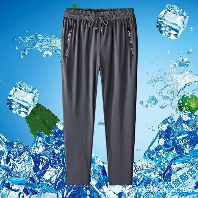 Erkek Hızlı Kuruyan Nefes Alabilen Buz İpeği Günlük Pantolon