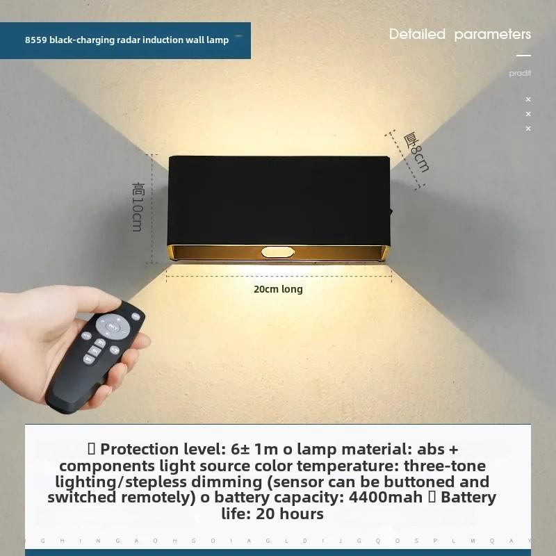 Rechargeable Magnetic Wall Lamp Human Body Induction Bedroom Bedside No Wiring No Punching Corridor Aisle Wall Lamp