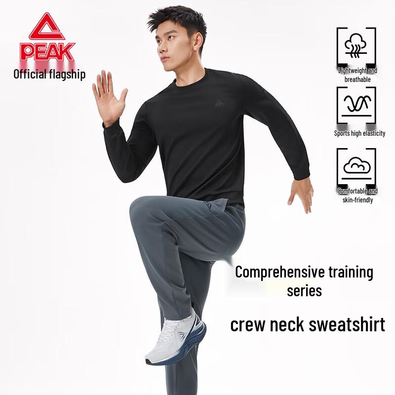 Peak Unisex Performance Hoodie XL