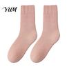 Thermal Insulated Socks for Cold Weather Women Thickened Winter Socks, Solid Color Mid Calf Fleece Lined Anti Slip Ribbed Daily Crew Weather,