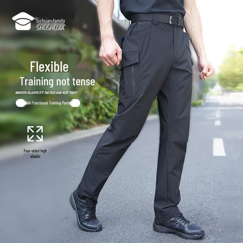 Men s Quick-Dry Elastic Outdoor Tech Cargo Pants L