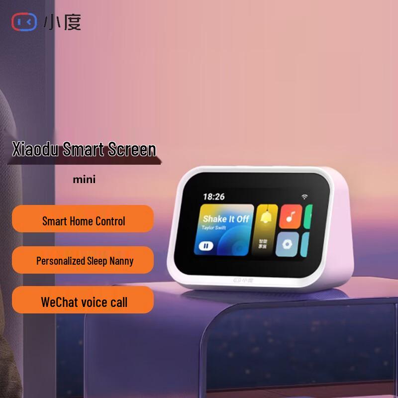 Умный экран Xiaodu Mini