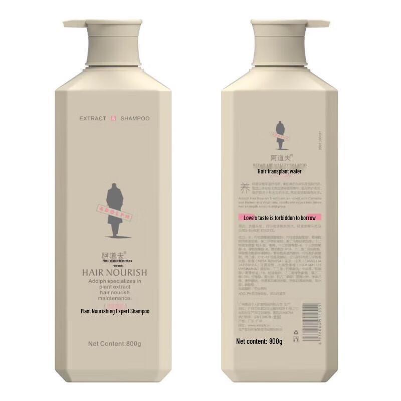 Adolph Camellia Essence Repair & Revitalizing Shampoo
