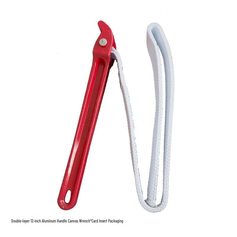 Berdon Aluminum Handle Canvas Filter Wrench