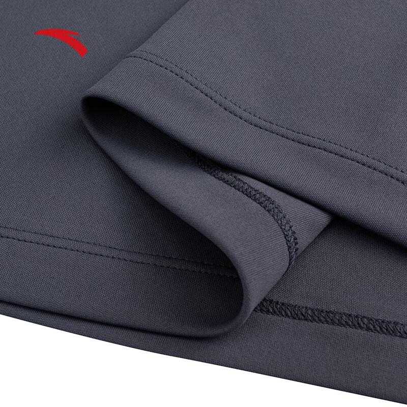 ANTA Men's Quick-Dry Ice Silk Sports Set