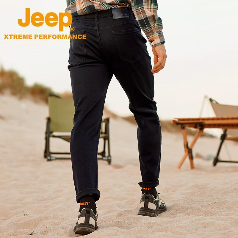 Jeep Men's Loose Fit Breathable Stretch Casual Pants