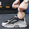 Men's Breathable Thick Soled Casual Sports Shoes Summer Soft Sole Student Flat Walking Shoes Outdoor Running Shoes Male Sneakers
