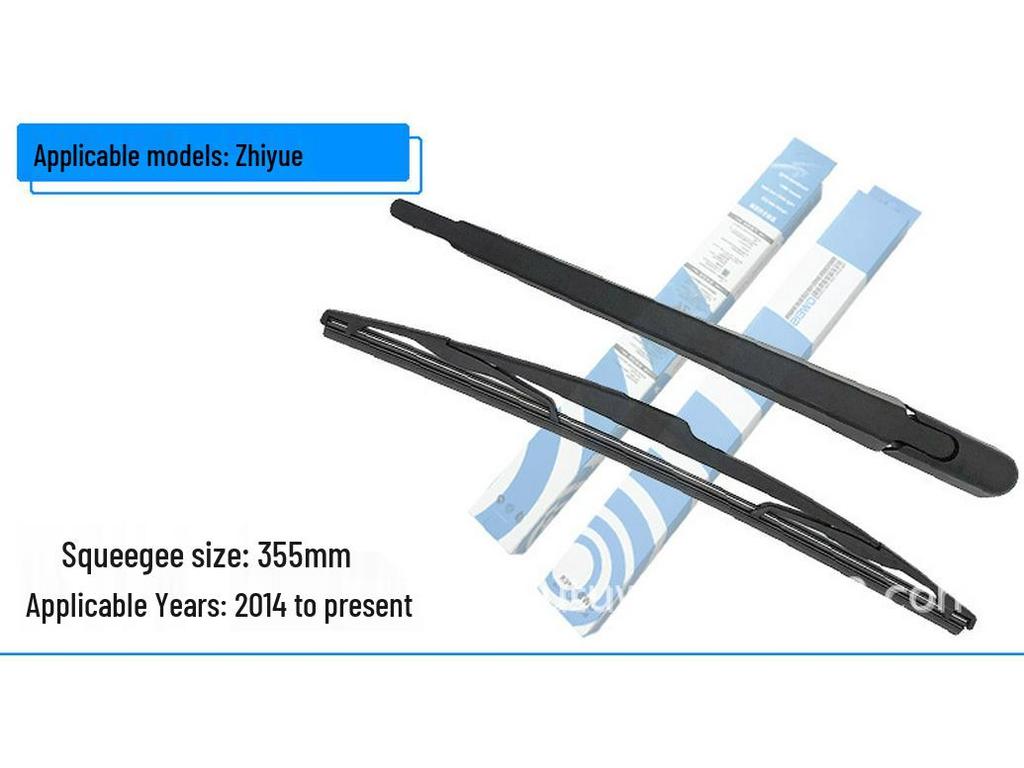 Rear Wiper Blade & Arm for Applicable Fiat Models: Palio, Panda, Bravo, Uno, Tipo (Weekend Wind 500)