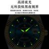 Watch Men'S Luxury Calendar Men'S Watch Watch