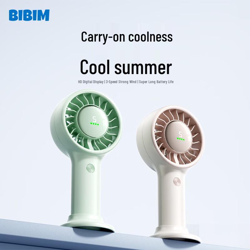 BenBenMa BF28 Handheld Desktop Mini Fan