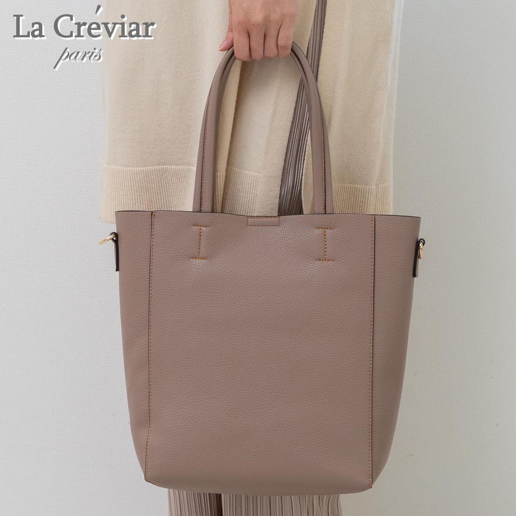 VIVID HORN La Creviar Ornero 2-Wege Zweifarbige Tragetasche, Damen, Leicht, Großes Fassungsvermögen, A4-Format, Beliebt für den Weg zur Arbeit, Schultergurt, 70340,