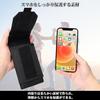 Jisoncase Smartphone Pouch Men Birthday Gift Mens Waist Belt Type Compatible All Models Under 6.1 Inches Supports iPhone Convenient Carrying Suitable