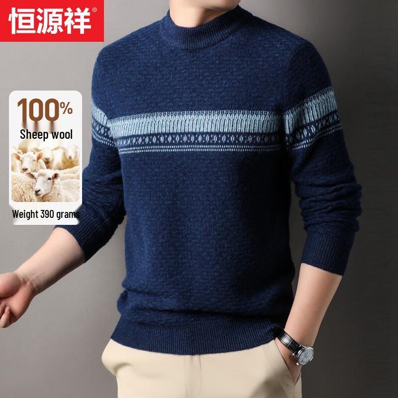 Hengyuanxiang Men's 100% Pure Wool Thickened Pullover Sweater