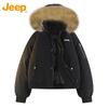 Men's Hooded Winter Padded Jacket