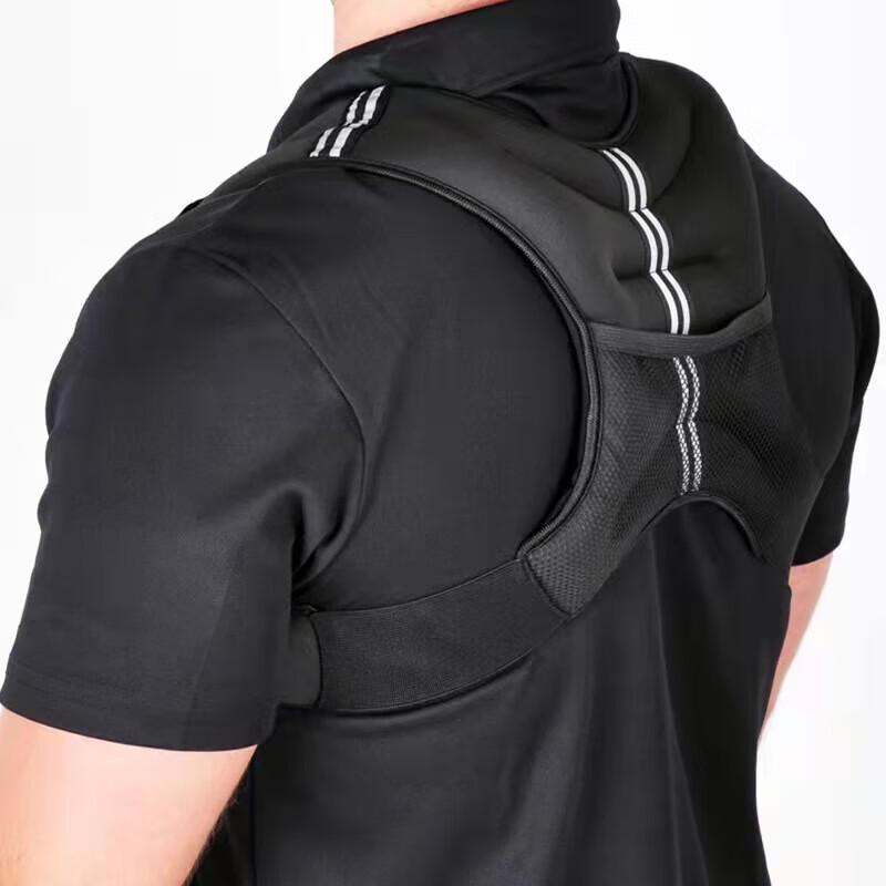 Weighted Training Vest