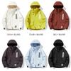 Unisex Hooded Outdoor Windbreaker Jacket Lightweight Waterproof Breathable Trail Hiking Camping Raincoat Men Women