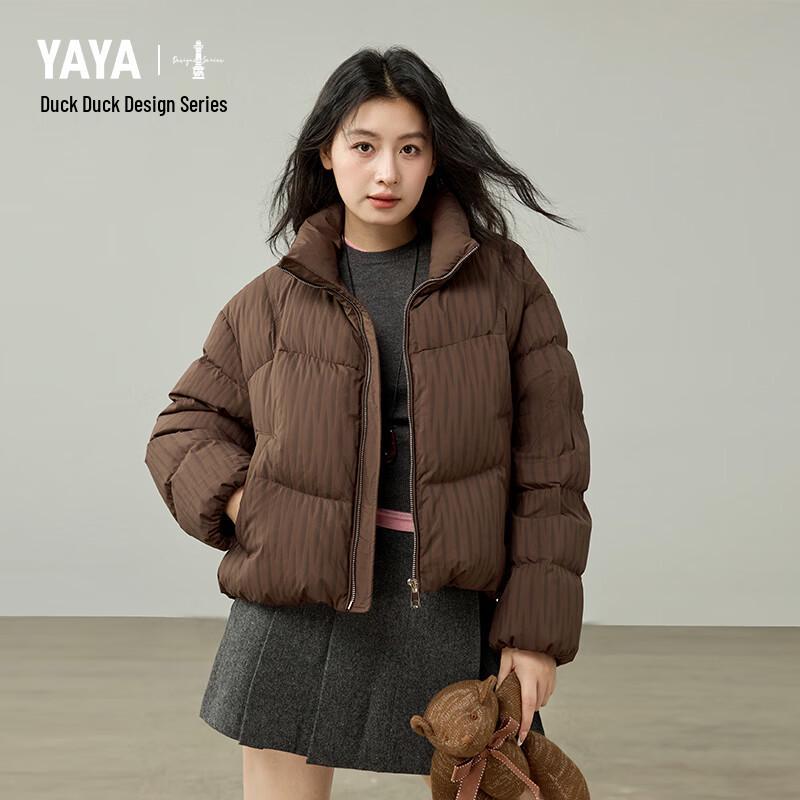 Женская короткая оверсайз пуховая куртка YAYA M