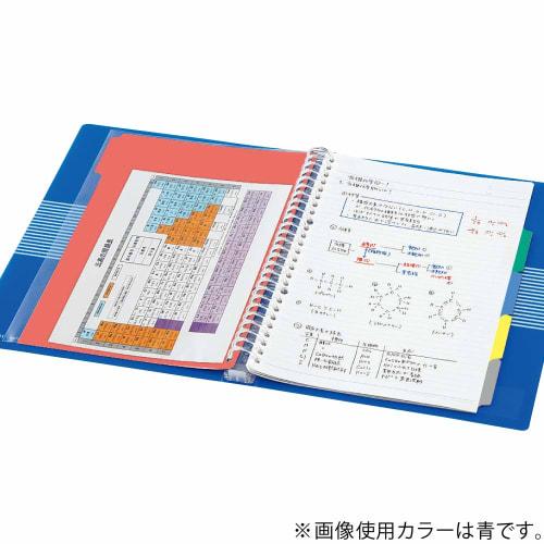KOKUYO Loose Leaf Binder Campus B5 26 Holes Up to 100 Sheets Green Slide Lu-P334NYG