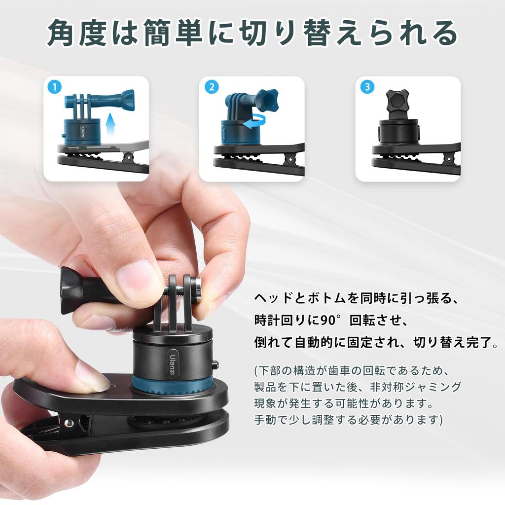 Ulanzi II Quick Release Clip Mount for POV GoPro Magnetic Backpack Mount Magnetic Universal Backpack Easy Compatible with Action Cameras such as Hero