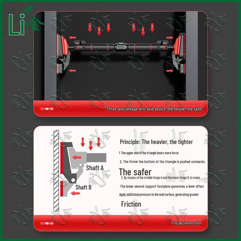 Yujin Doorway Pull-Up Bar