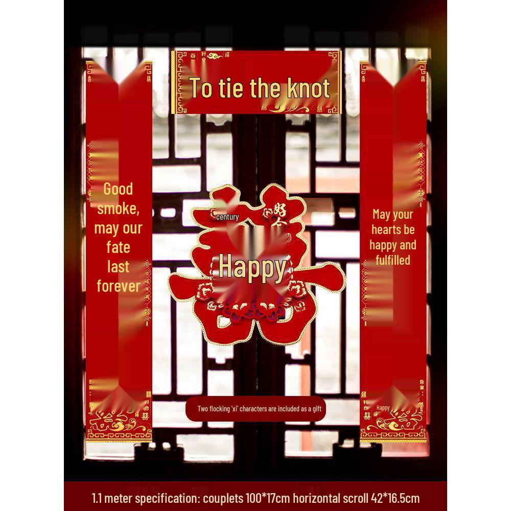 

Velvet Wedding Couplets for Decoration: Double Happiness Door Set Velvet Full Back Adhesive