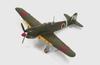 Fine Molds Scale Japanese Army Type 5 Fighter Model 1 with Water Droplet Plastic Model Kit FP22 1/72 Windshield,