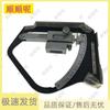 Shunshunne Optical Quadrant Instrument