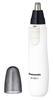 Nose Hair Grooming Trimmer for Men for and Trimmer, (ER-GN11-W) - Eyebrows, Beard, Ears.