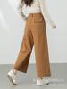 Pantalon large ample en coton et lin haut de gamme pour femme - Printemps Décontracté Neuf Points