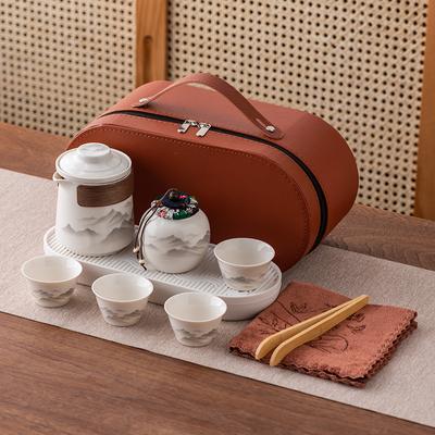 Tusche- und Waschmalerei Guochao Reise-Teeset, ein Kännchen drei vier oder sechs Tassen, Express Outdoor tragbares Geschenkbox Aufbewahrungsset, hochwertige Geschenke.