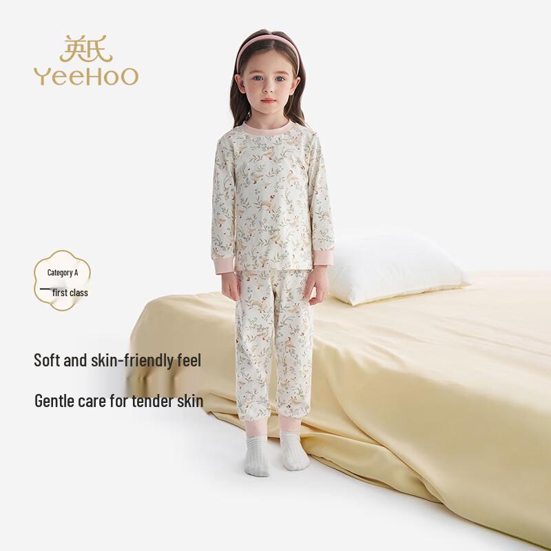 YEEHOO Kids' Cotton Loungewear Set