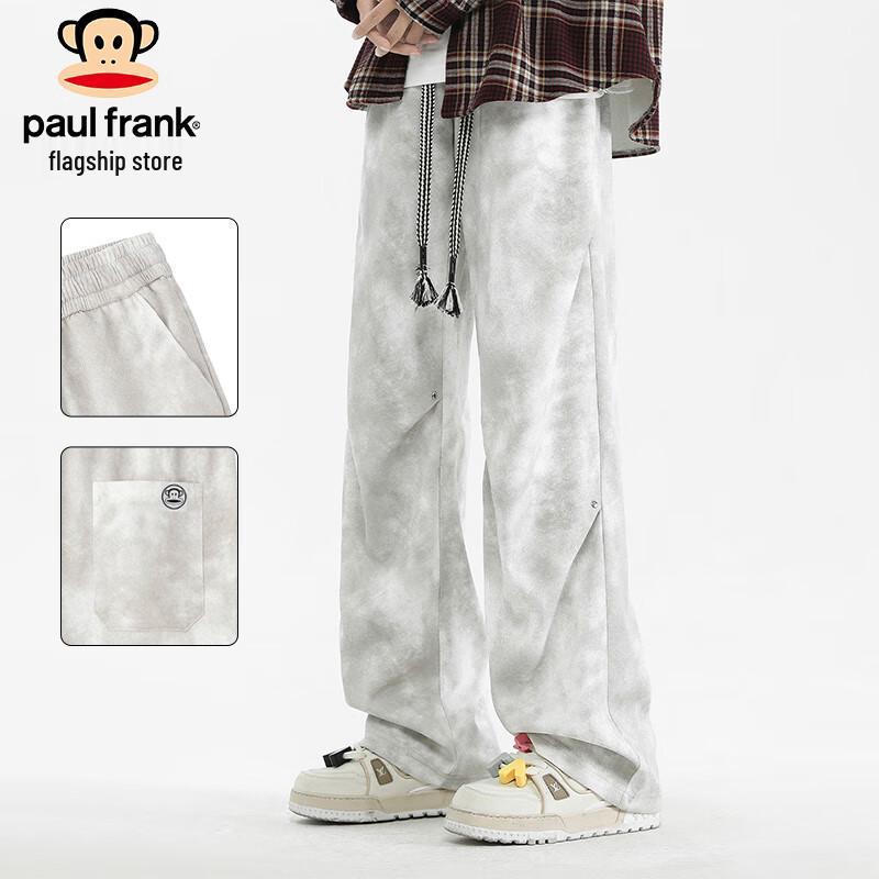 Paul Frank Men's American High Street Loose Wide-Leg Trousers