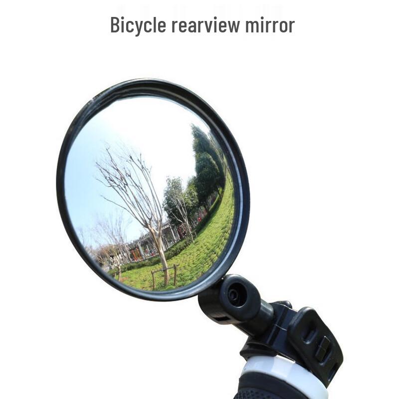 GEETHA Bicycle Wide-Angle Rearview Mirror