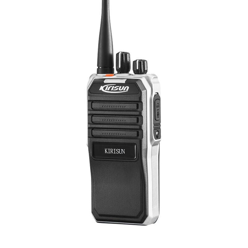 Kirisun V8 DMR Digital Business Walkie-Talkie (CN Version)