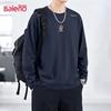 Baleno Men's Long-Sleeve Pure Cotton Casual Crewneck T-Shirt