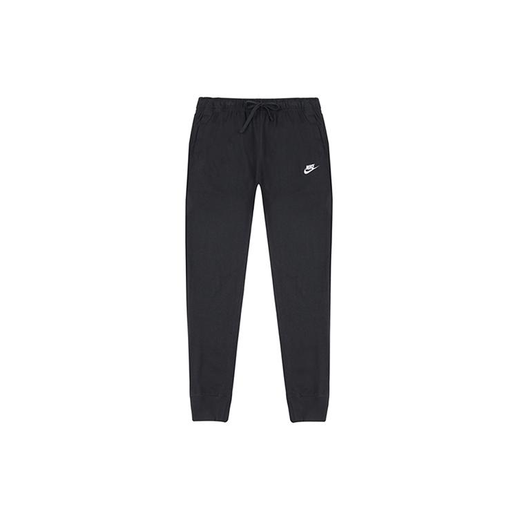Nike Sportswear Club Men's Jersey Joggers BV2762-010