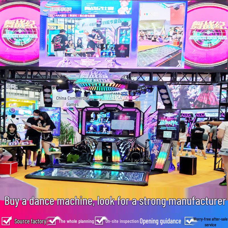 E Dance Fame Double Arcade Dancing Machine - Commercial Entertainment for Children