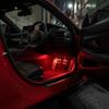 Carmate Billede LED-list Ambient Light Set med Fjärrkontroll RGB Fotbelysning LZ7K Set, 600 mm, 4, Ingår, Tillbehör,