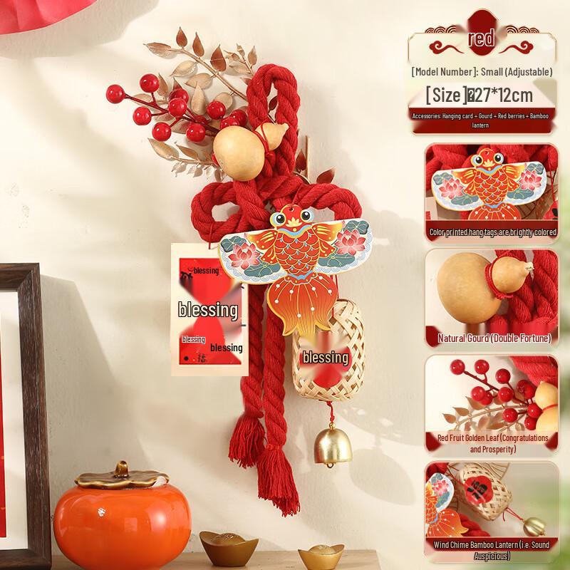 Changbaosen New Year Hanging Ornaments