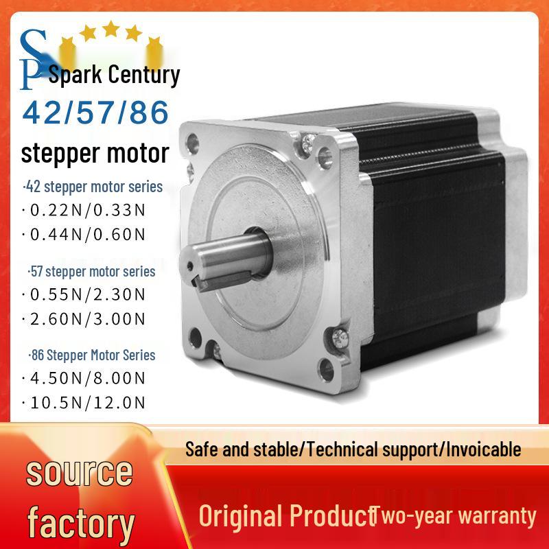 Stepper Motor Driver 425786 Series with Closed-Loop and AC Motor Reducer