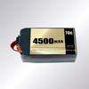 Jiangming Aviation 14S 4500mAh 70C Drone Battery