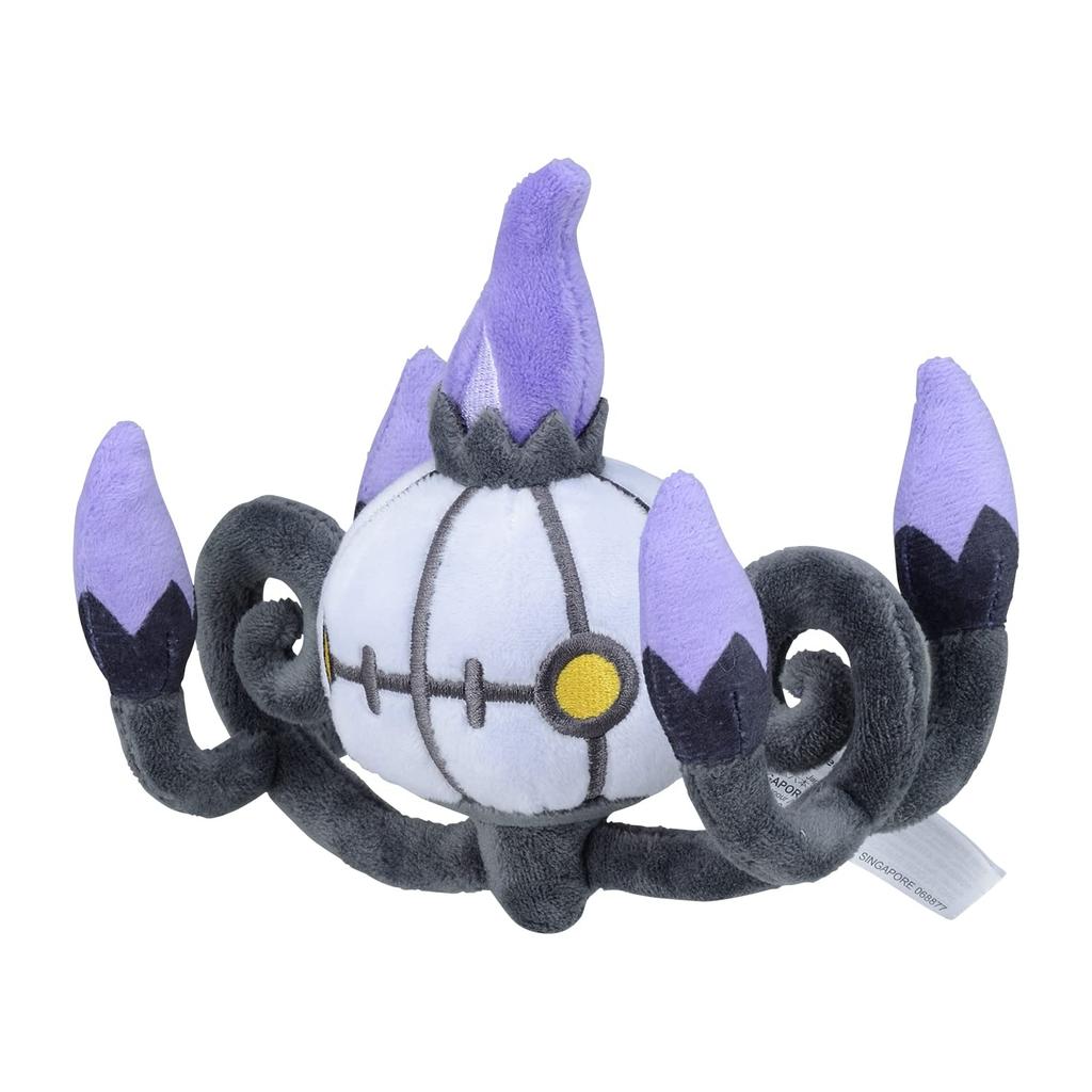 Pokémon Center Original 609 Plyšový Pokémon fit Chandelure 14 x 16 x 10 cm (V x Š x H)