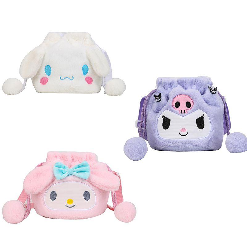 Kuromi Melody Cinnamoroll Cute Plush Drawstring Tote Bag For Girls