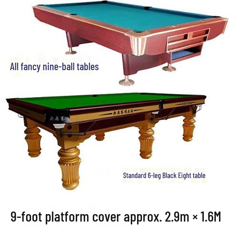 Утолщенный серебряный чехол для бильярдного стола Zhenchangsheng 9 футов