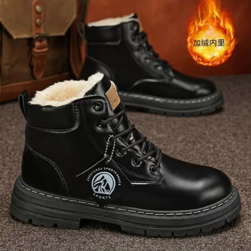 Modne Wysokiej Jakości Retro w Brytyjskim Stylu Męskie Buty Antypoślizgowe Wytrzymałe, Modne Dodające Wzrostu Gruba Podeszwa Buty Robocze Botas