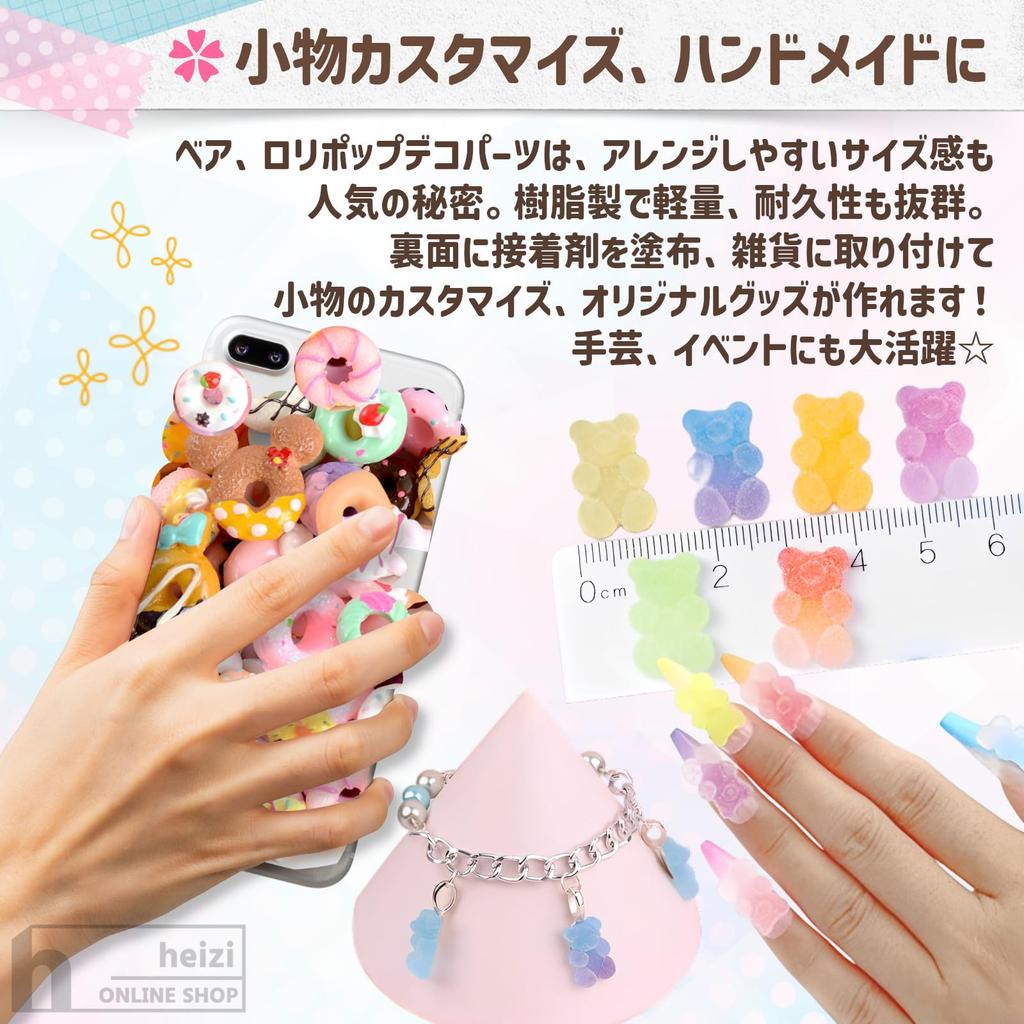 Heizi Deco Parts Bear Candy Resin Mix 110 Pieces Handmade Lollipop Bear 60 Donut 50