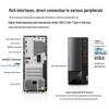 Lenovo Yangtian M460 Business Desktop PC (CN version)