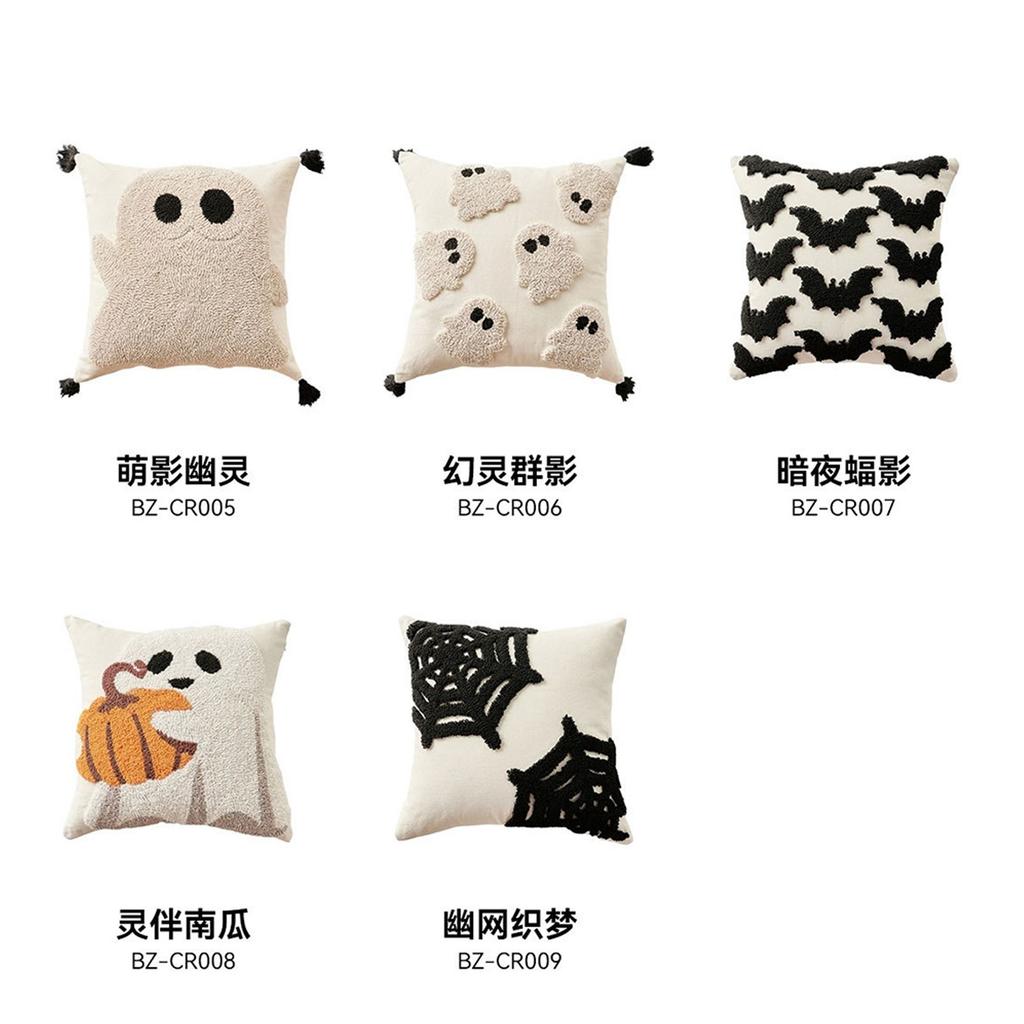 Halloween Pillowcase, Comfortable Pillow, Home Decoration Pillow, Suitable For Sofa, Bed, Car